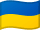 Ukrainian Flag